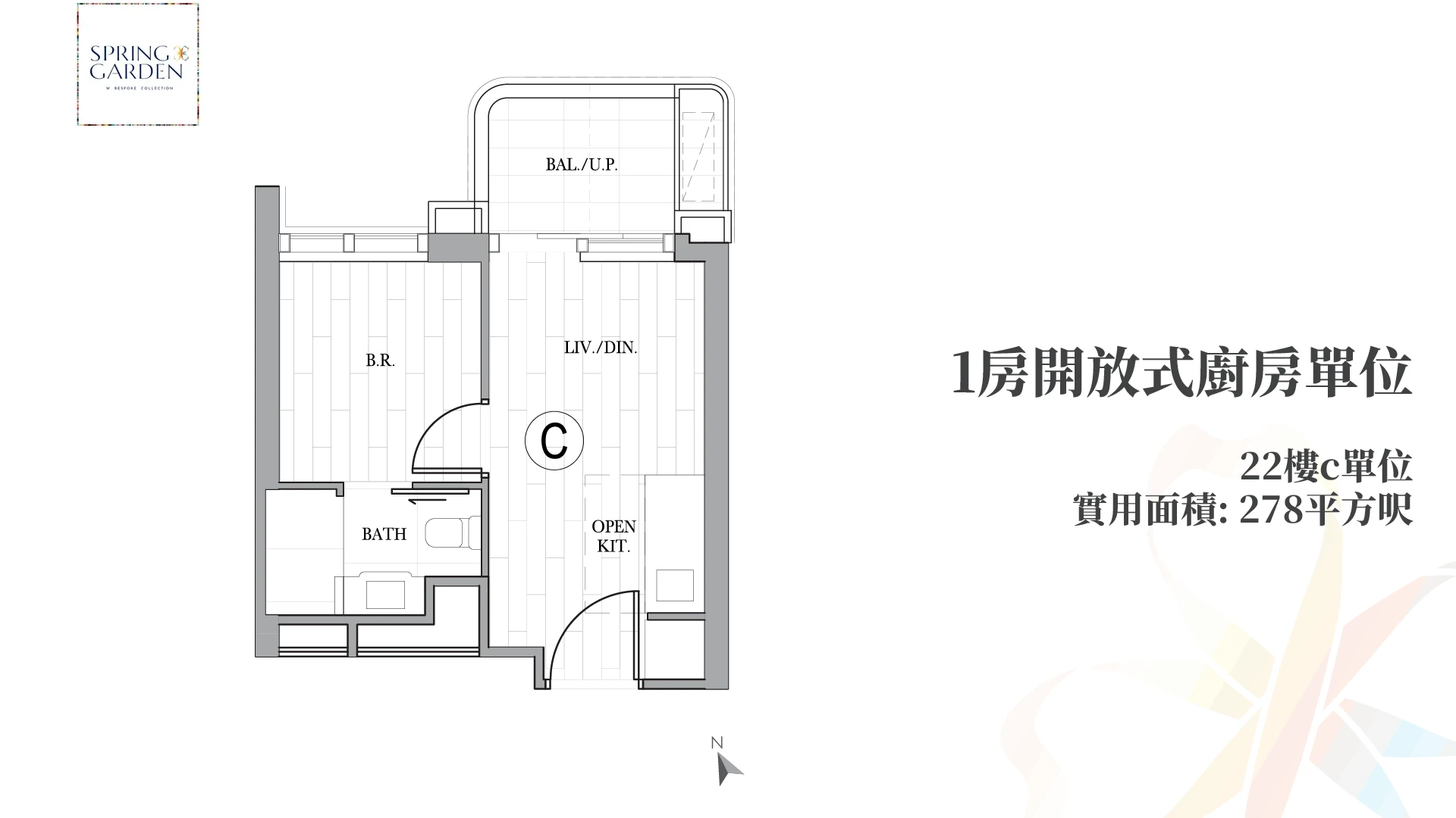Spring garden floorplans_22c